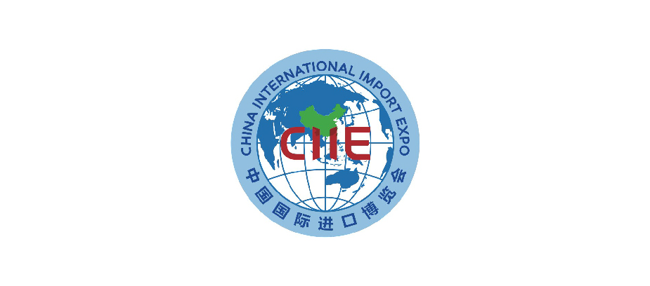 CIIE